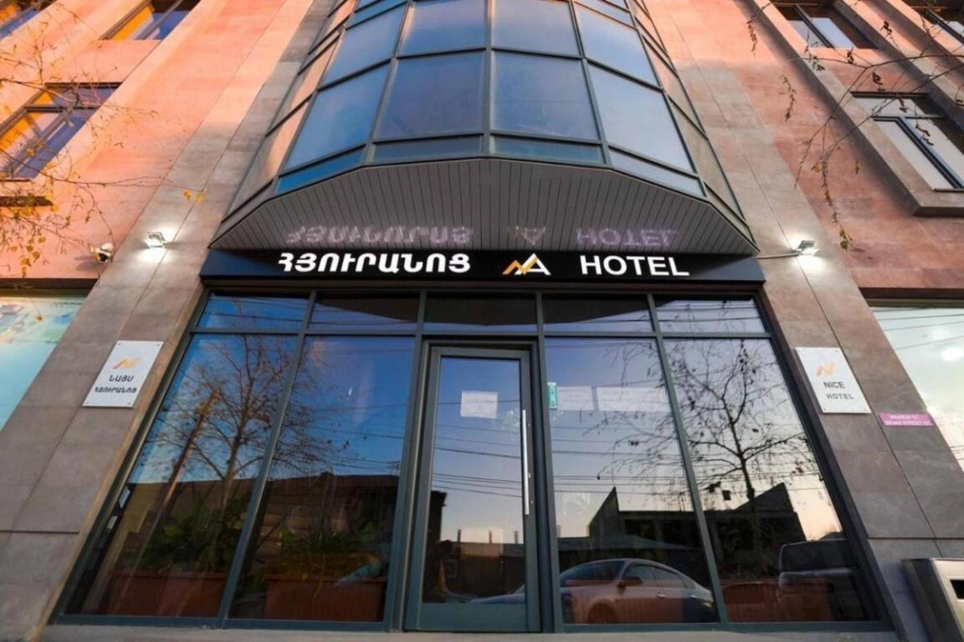 Nice Hotel Erivan Dış mekan fotoğraf